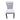 Dining Chair (in-store pickup only) - Magasins Hart | Hart Stores