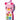 VTech® Peek-a-Bear Baby Phone™ - English Version - Magasins Hart | Hart Stores