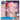 VTech® Glowing Lullabies Elephant™ - French Version - Magasins Hart | Hart Stores