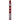 22cm Kniting Needles - 5mm - Magasins Hart | Hart Stores