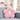Kids Cushion Pink Flower Plush Novelty