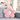 Kids Cushion Pink Flower Plush Novelty