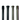 Pole Set Black Basic Falt