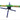 Sea Saw Junior Kids 151x33x56cm - Magasins Hart | Hart Stores