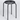 SANDRA VENDITTI - STACKING METAL STOOL