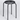 SANDRA VENDITTI - STACKING METAL STOOL