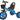 Kids Tricycle Eva