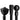 KATINA POLE SET - BLACK