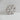 Xmas Snow Flake White - Magasins Hart | Hart Stores