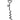 Pet Tie-out Stake - Magasins Hart | Hart Stores