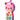VTech® Peek-a-Bear Baby Phone™ - English Version - Magasins Hart | Hart Stores