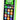 LeapFrog® Chat & Count Emoji Phone™ - French Version - Magasins Hart | Hart Stores