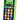 LeapFrog® Chat & Count Emoji Phone™ - French Version - Magasins Hart | Hart Stores