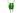 Baby Swing Set - Magasins Hart | Hart Stores