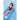 Bestway® Summer Colors™ Inflatable Pool Lounge 1.61 m x 84 cm - Magasins Hart | Hart Stores