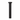 KADER- TENSION ROD - BLACK - Magasins Hart | Hart Stores