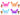 L.O.L. Surprise! - Bubble Surprise - Lil Sisters assorted - Magasins Hart | Hart Stores
