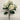 5 Head Magnolia Flower Pick 45.5cm