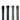 Pole Set Black Basic Falt