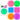 Pop It Fidget Serie 2 Neon
