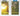 Studio 707 - Window Uv Film 31% Vlt - Magasins Hart | Hart Stores