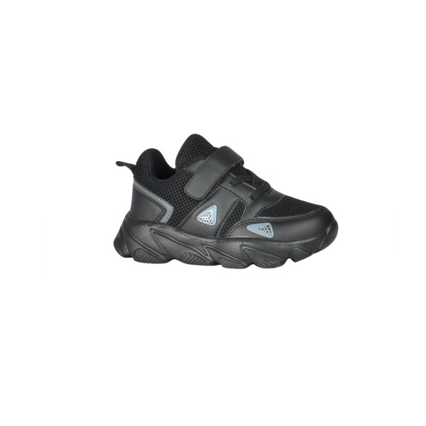 Sneakers - Black - Magasins Hart | Hart Stores