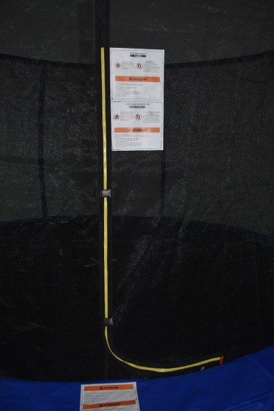 Trampoline de 12 pieds avec filet de sécurité et échelle. Taille : 366 cm de diamètre, 89 cm de hauteur.