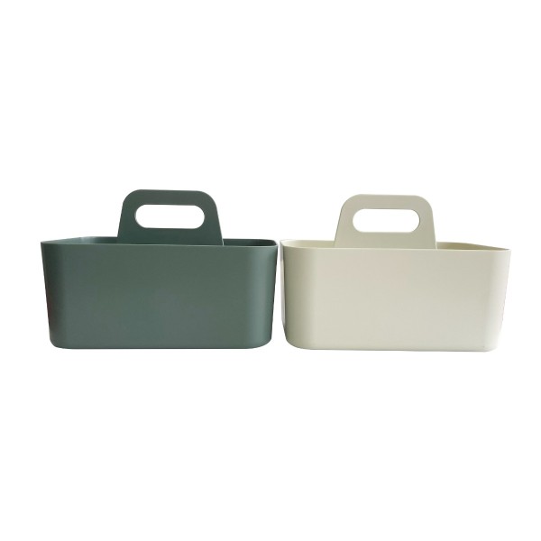 Adrien Lewis - Boîte de rangement portable