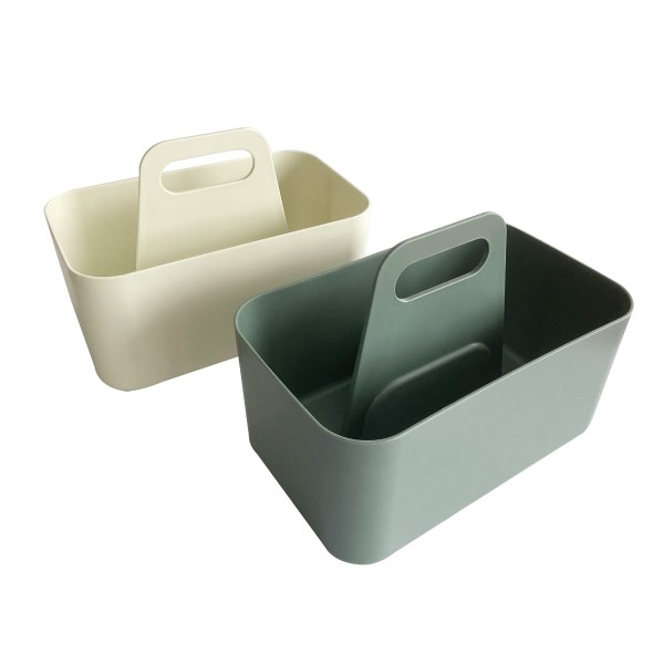 Adrien Lewis - Boîte de rangement portable