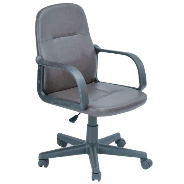 Office Chair Black Adjustable - Magasins Hart | Hart Stores