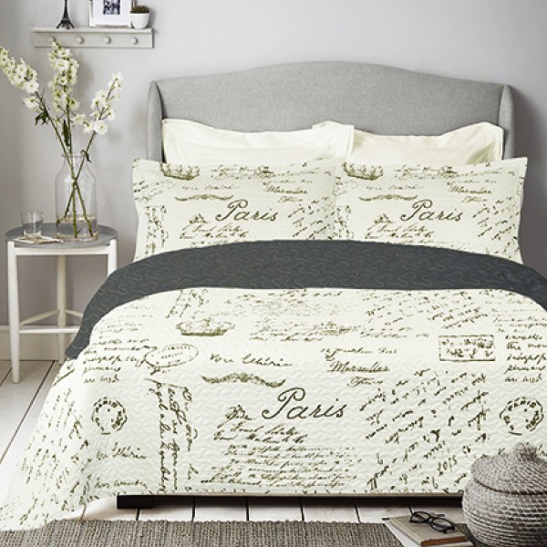 Paris - 3 Piece Ivory Quilt Set - Magasins Hart | Hart Stores