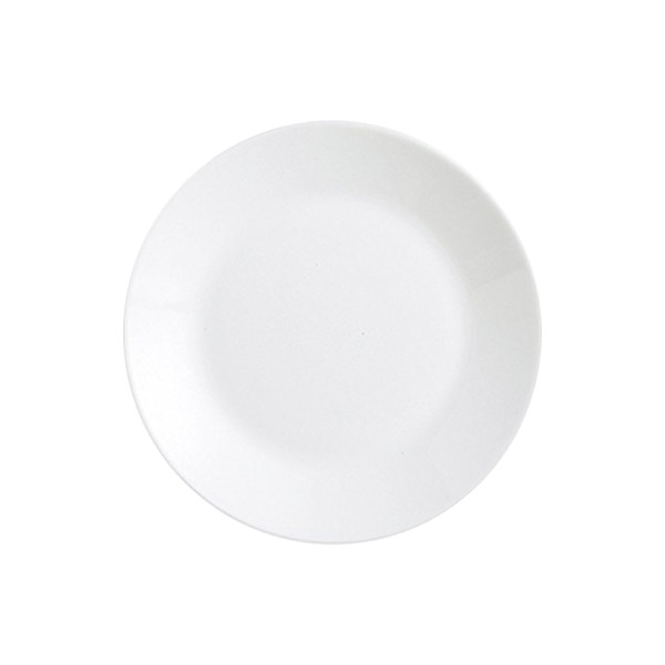 Opaline Glass Desert Plate 7.5