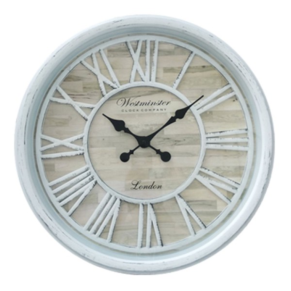 20'' White Clock - Roman Numerals - Magasins Hart | Hart Stores