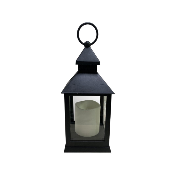 Vintage Mini Lantern