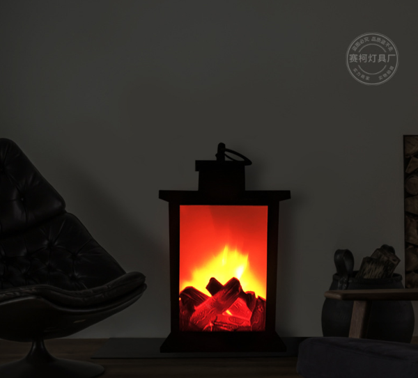 Flame Lantern Lamp
