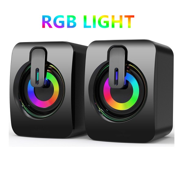 Pair Of Gaming Speakers Fancy Light