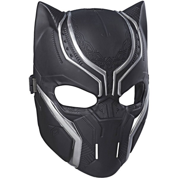 Marvel Avengers Picnic Mask - Magasins Hart | Hart Stores