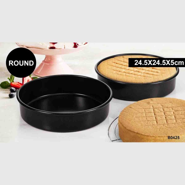 A LA CUISINE - Baking Pan Round