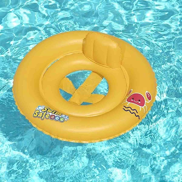 69cm Wonder Splash Round Baby Boat