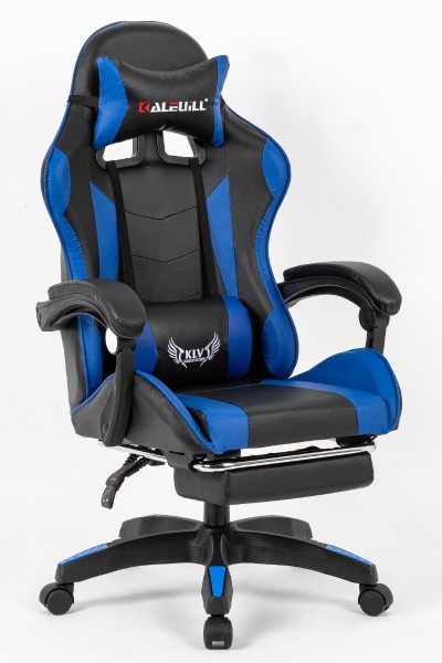 Atelier Du Nord - Office Gaming Chair With Footrest
