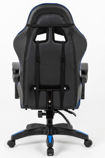 Atelier Du Nord - Office Gaming Chair With Footrest