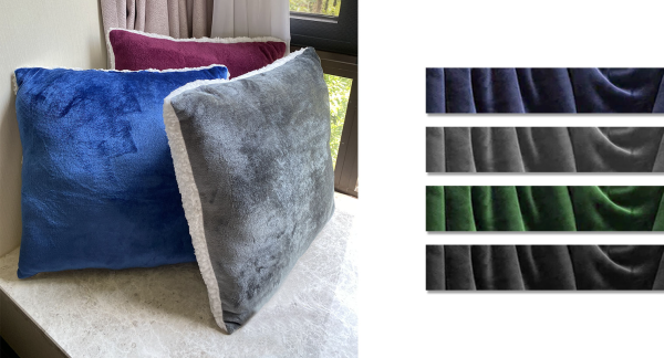 Drake | Coussin en velours inversé sherpa | Couleurs assorties