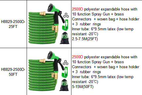 Expandable garden hose with 10 function Spray Gun