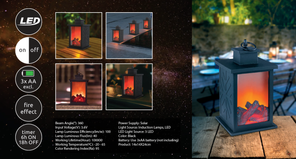 Flame Lantern Lamp