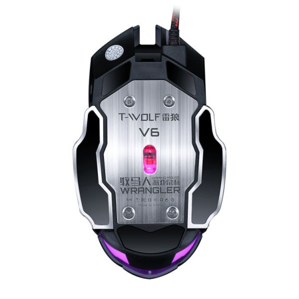 Gaming Mouse Wired