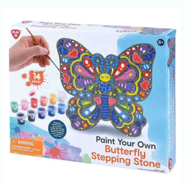 Peignez votre propre marchepied en forme de papillon