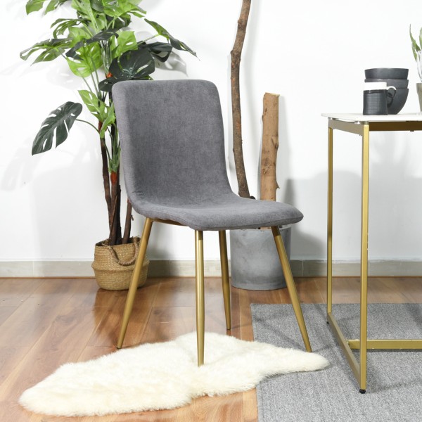Scargill - Dining Chair with Gold Metal Legs