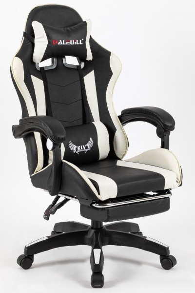 Atelier Du Nord - Office Gaming Chair With Footrest