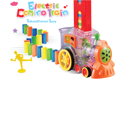 Puzzle Train