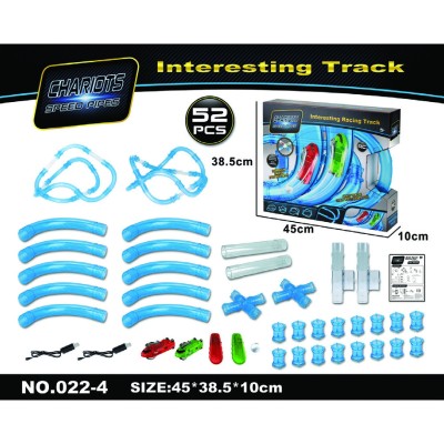 High Speed Tubular Track Set